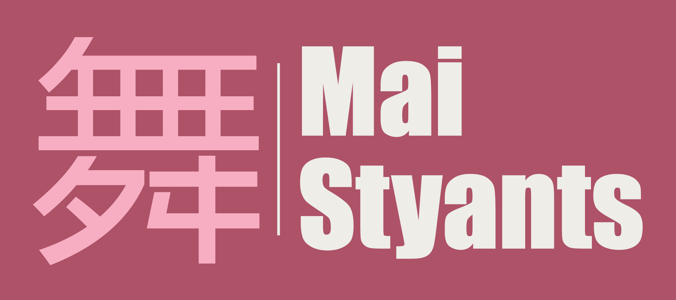 test 3